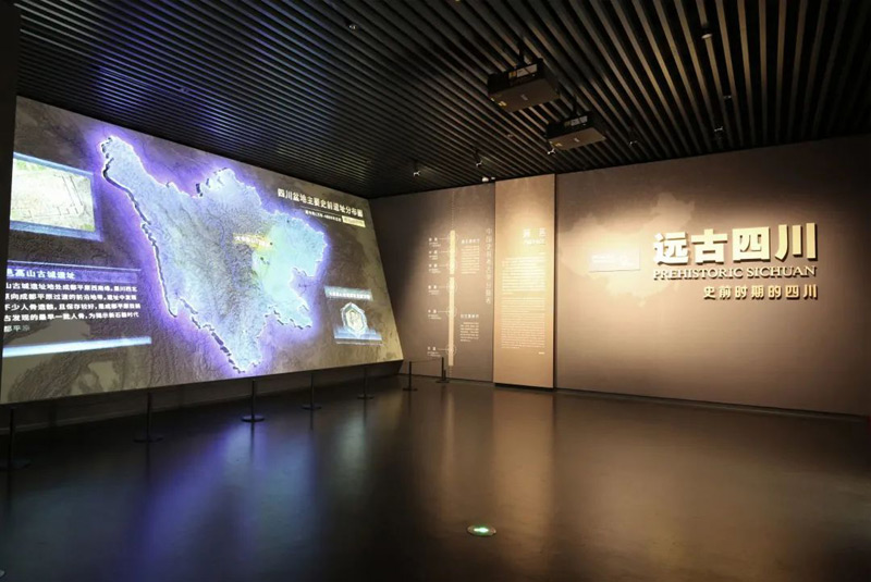 远古四川 长沙博物馆展厅设计