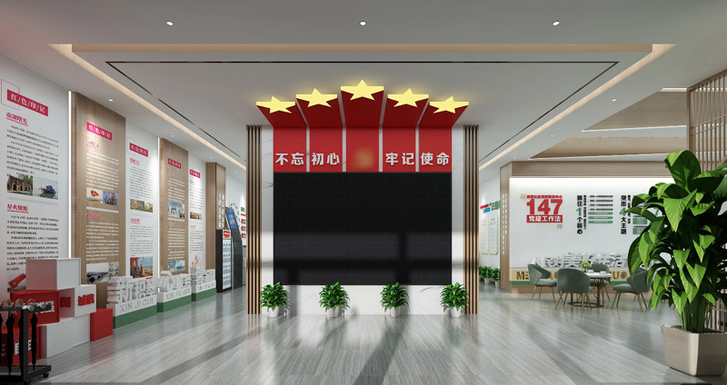 党建展厅设计、党建文化墙装修设计 党建展厅设计、党建文化墙装修设计
