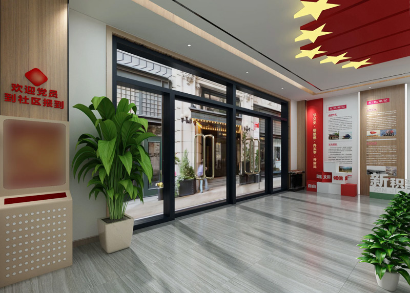 党建展厅设计、党建文化墙装修设计 党建展厅设计、党建文化墙装修设计