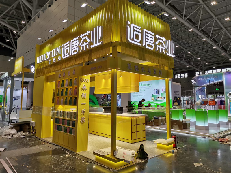 逅唐茶业 长沙展览公司 逅唐茶业 长沙展览公司
