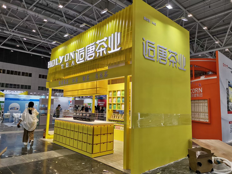 逅唐茶业 长沙展览公司 逅唐茶业 长沙展览公司