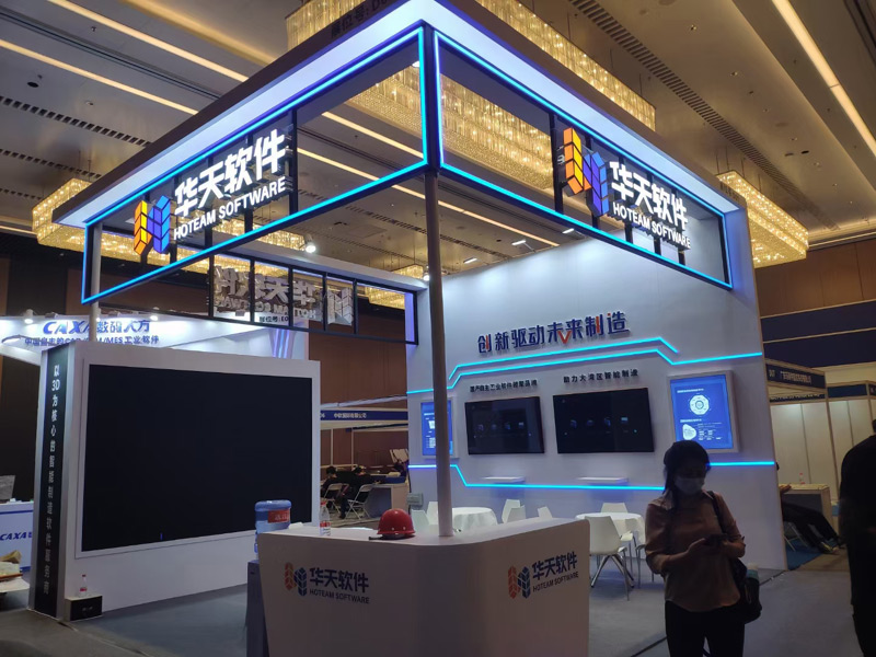 中望科技软件 长沙展览设计 中望科技软件 长沙展览设计