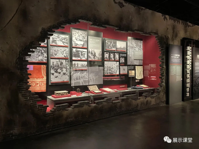 长沙抗战历史展厅设计 长沙抗战历史展厅设计